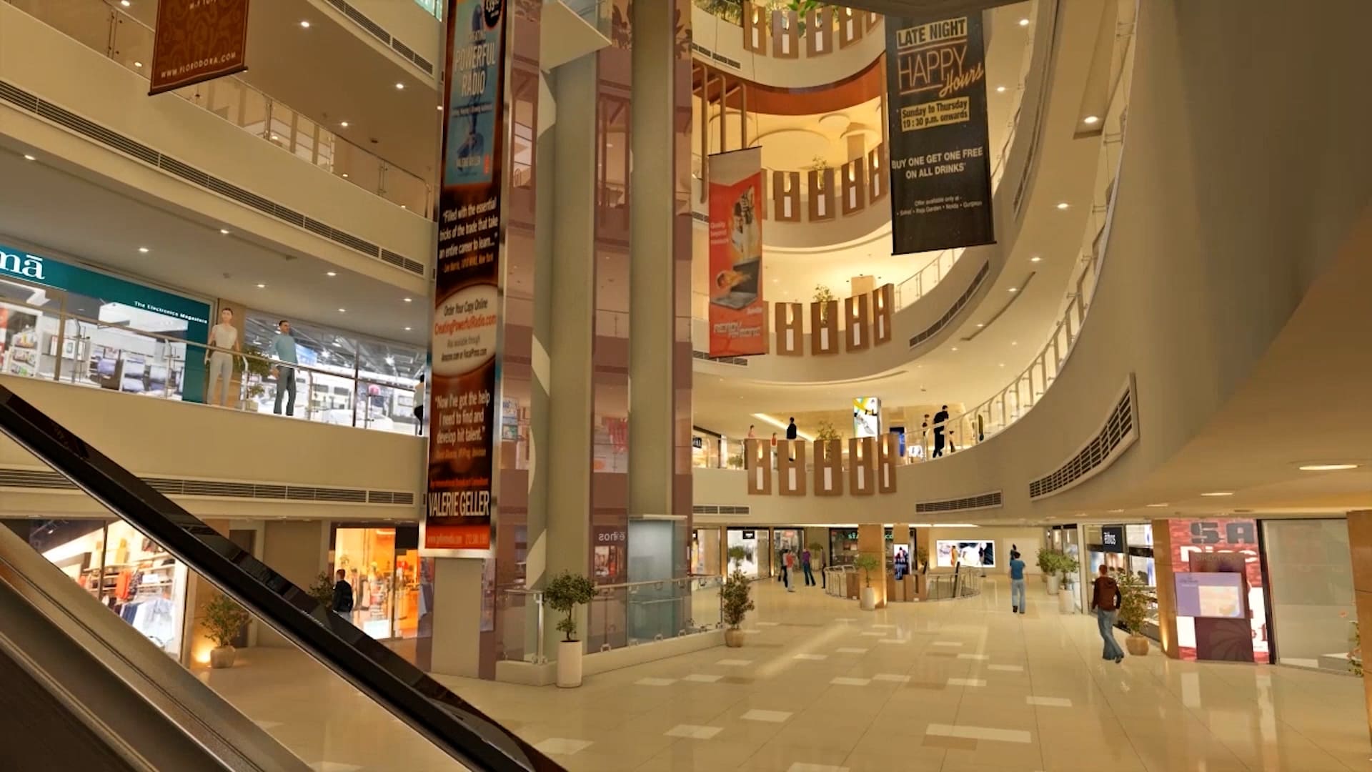 Delhi Shopping Complex Entry Point